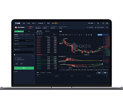 芝麻交易平台app官方下载