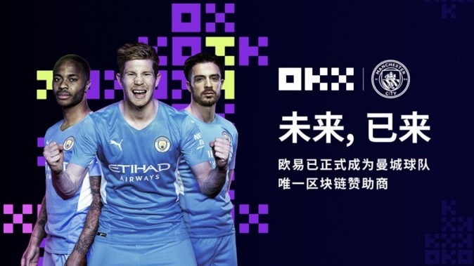 芝麻交易平台app官方下载